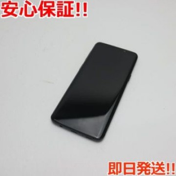 超美品 SC-02K ブラック
