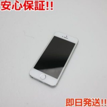 新品同様 DoCoMo iPhone5s 32GB シルバー