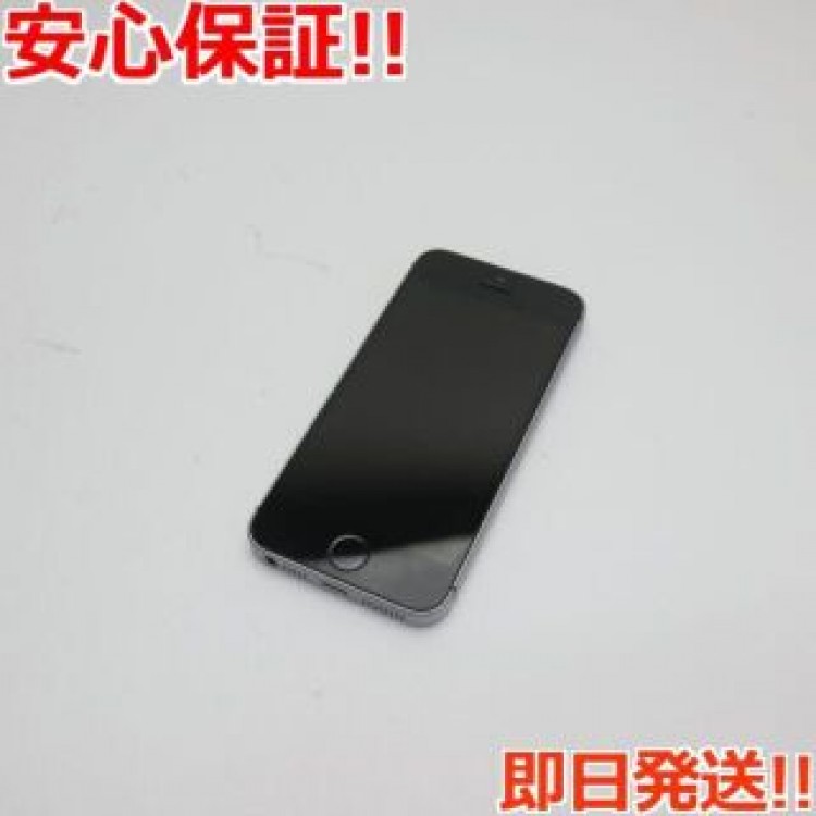 良品中古 SIMフリー iPhoneSE 64GB スペースグレイ