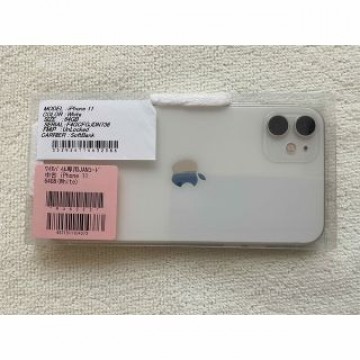 iPhone 11 64GB ホワイト【ソフトバンク認定中古品】