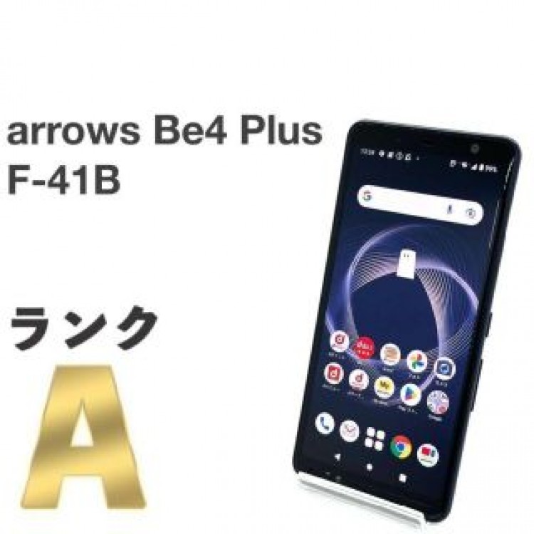 美品 arrows Be4 Plus F-41B ブラック ドコモ シムフリー❶