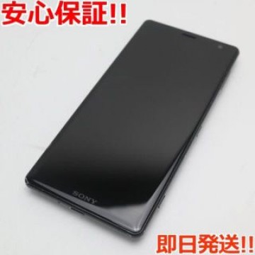 美品 SO-03K ブラック 本体 白ロム  SIMロック解除済み