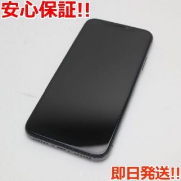 美品 SIMフリー iPhoneX 64GB スペースグレイ