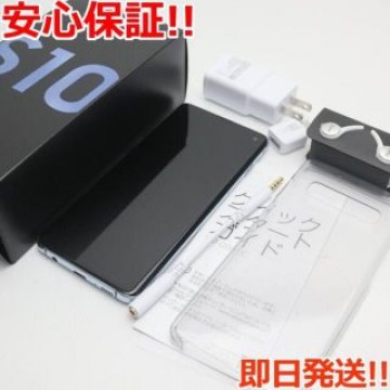 超美品 SIMフリー Galaxy S10 プリズムブルー