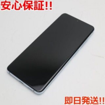 新品同様 SC-51A Galaxy S20 5G クラウドブルー