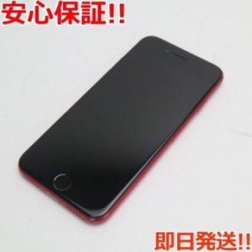 美品 SIMフリー iPhone SE 第2世代 256GB レッド