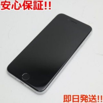 美品 SIMフリー iPhone SE 第2世代 64GB ホワイト