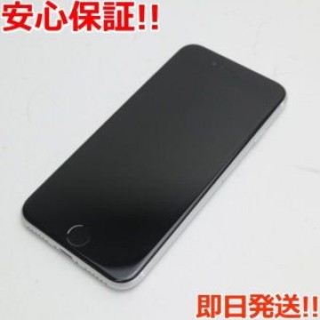 美品 SIMフリー iPhone SE 第2世代 256GB ホワイト