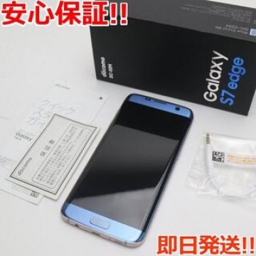 新品同様 SC-02H Galaxy S7 edge ブルー