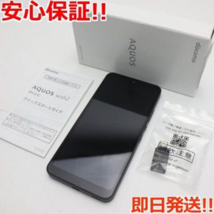 新品同様 AQUOS wish2 SH-51C チャコール