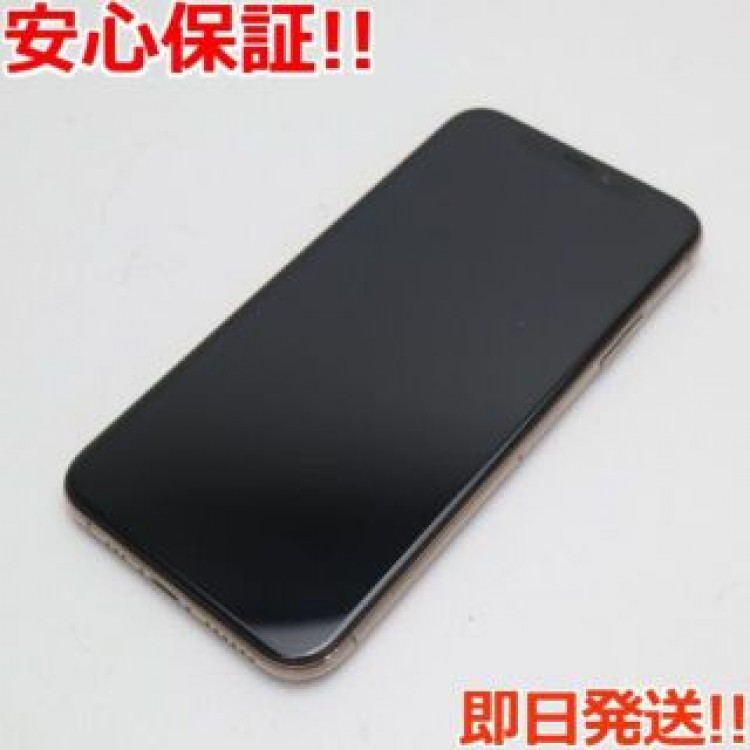 超美品 SIMフリー iPhoneXS 512GB ゴールド 白ロム