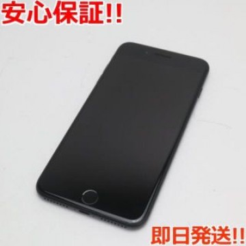 美品 SIMフリー iPhone7 PLUS 256GB ブラック