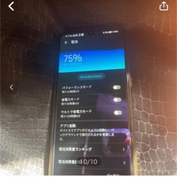 huawei nova lite3  楽天モバイル版