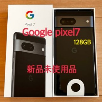 【新品】Google Pixel7 Obsidian 128GB