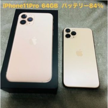 iPhone11Pro 64GBゴールド　docomo