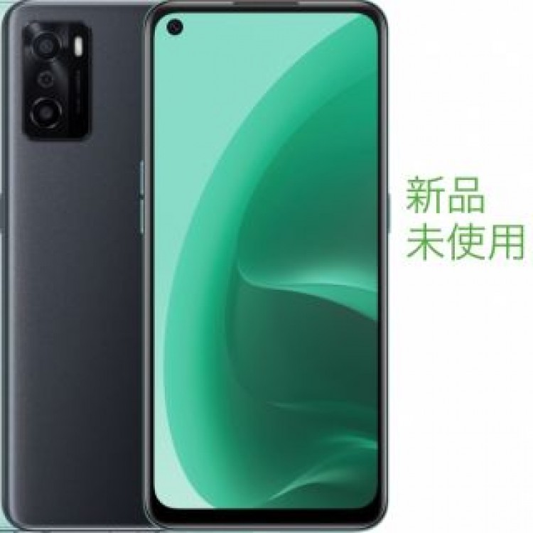 OPPO SIMフリースマートフォン A55S 5G ブラック