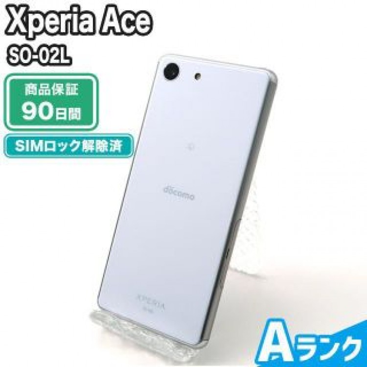 SO-02L Xperia Ace ホワイト docomo 中古 Aランク 本体【エコたん】