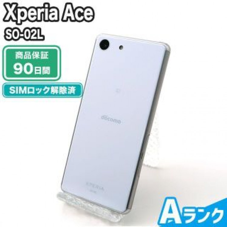 SO-02L Xperia Ace ホワイト docomo 中古 Aランク 本体【エコたん】