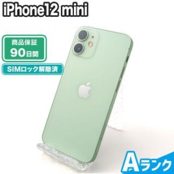 iPhone12 mini 64GB グリーン SoftBank 中古 Aランク 本体【エコたん】