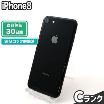 iPhone8 64GB スペースグレイ docomo 中古 Cランク 本体【エコたん】