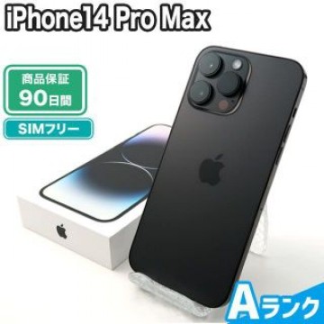 iPhone14 Pro Max 1TB スペースブラック SIMフリー 中古 Aランク 本体【エコたん】