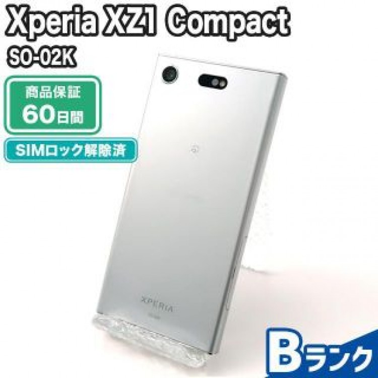 SO-02K Xperia XZ1 Compact ホワイトシルバー docomo 中古 Bランク 本体【エコたん】