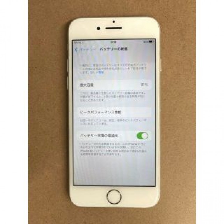 iPhone 7 32GB シルバー