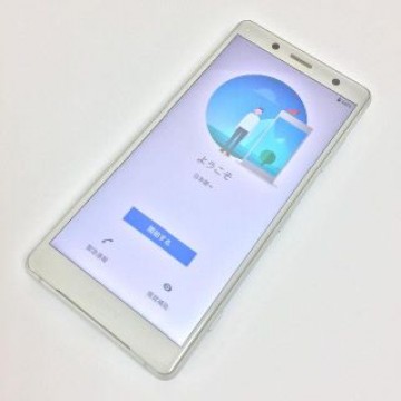 【B】Xperia XZ2 Compact/353652093123876