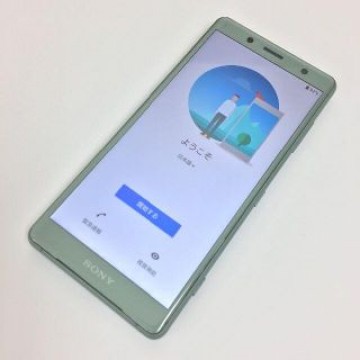 【B】Xperia XZ2 Compact/353652092239137