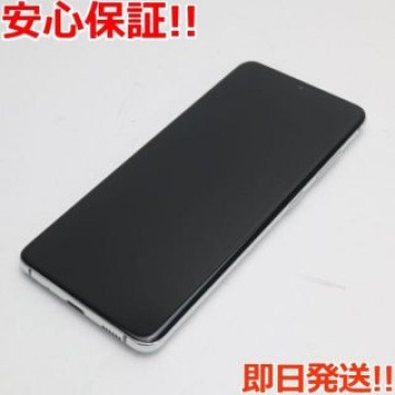 新品同様 SC-51A Galaxy S20 5G クラウドホワイト
