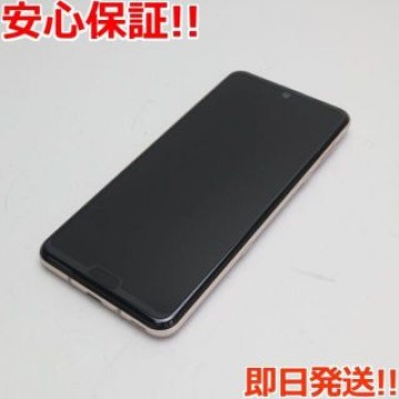 新品同様 SHV44 AQUOS R3 ピンクアメジスト  SIMロック解除済み