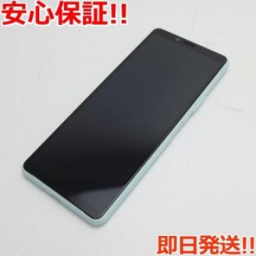 新品同様 SO-41A Xperia 10 II ミント