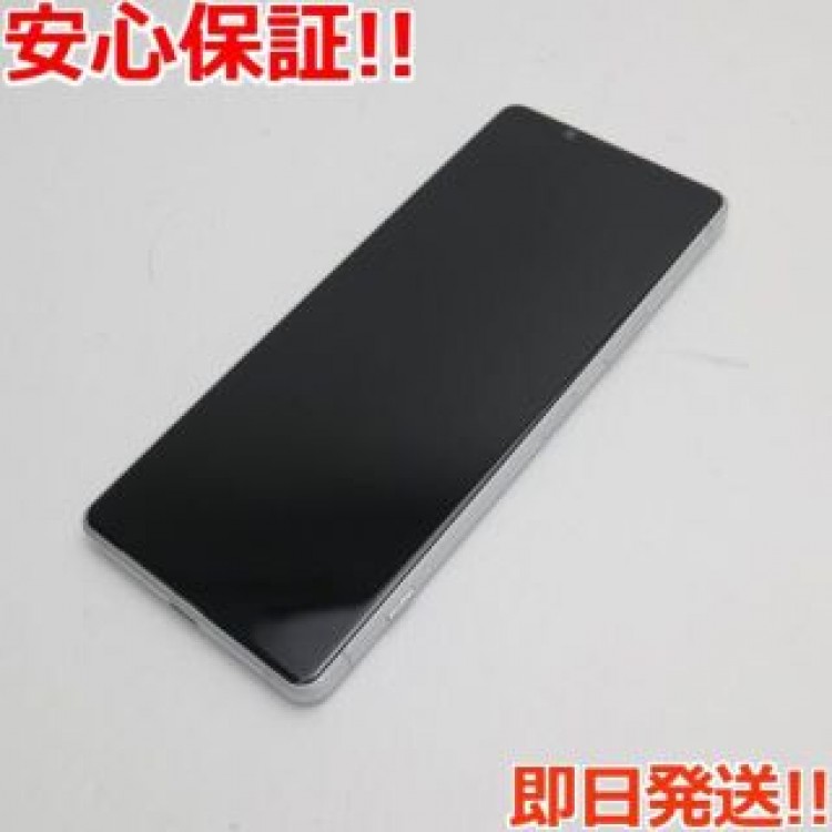 超美品 SO-51A Xperia 1 II ホワイト  SIMロック解除済み