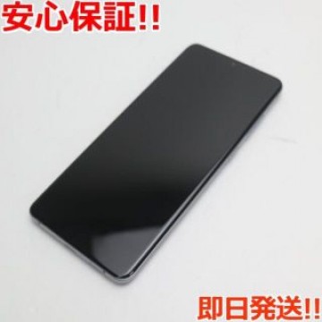 美品 SCG02 Galaxy S20+ 5G コスミックグレー