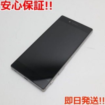 超美品 SO-03H Xperia Z5 Premium クローム