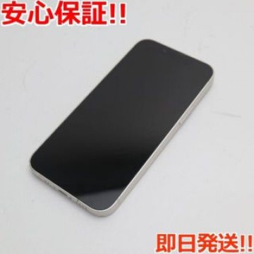美品 SIMフリー iPhone13 mini 256GB スターライト