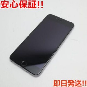 良品中古 SIMフリー iPhone6S PLUS 64GB グレイ