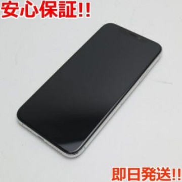 超美品 SIMフリー iPhoneXS 256GB シルバー