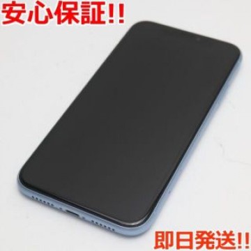 超美品 SIMフリー iPhoneXR 64GB ブルー