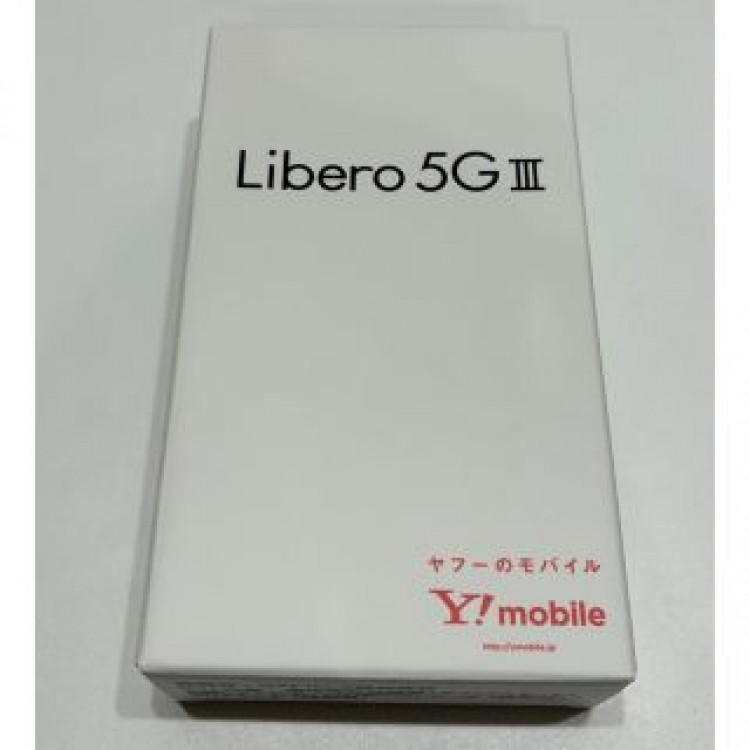 Libero 5G III  A202ZT ホワイト本体【新品未使用】