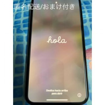 【匿名配送/おまけ付き】iPhone11 pro 64GB ピンクゴールド