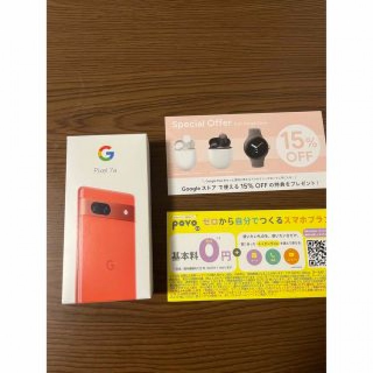 Google Pixel 7a Coral 128 GB クーポン付