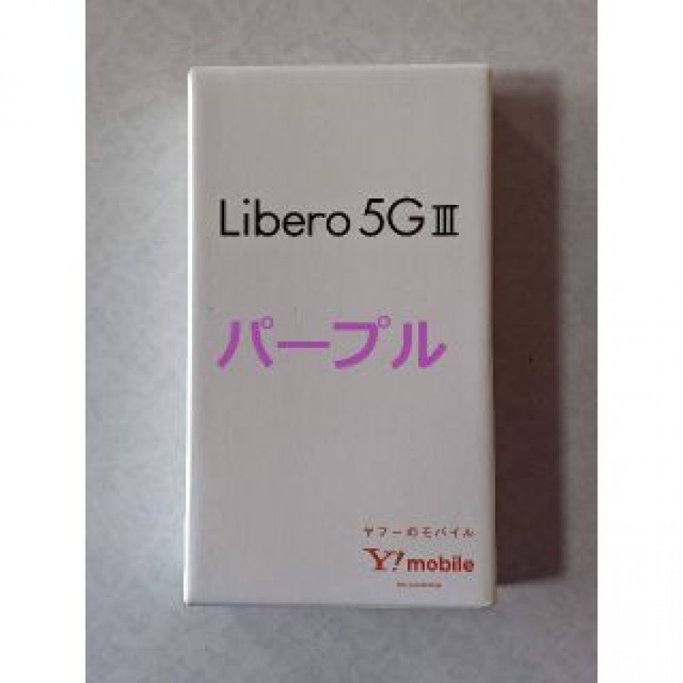 C【新品】Libero 5G iii パープル A202ZT【開通確認のみ】