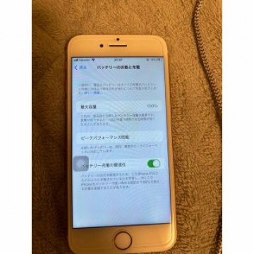iPhone8 ゴールド 64G 極美品 SIMフリー
