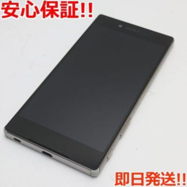 美品 SO-03H Xperia Z5 Premium クローム