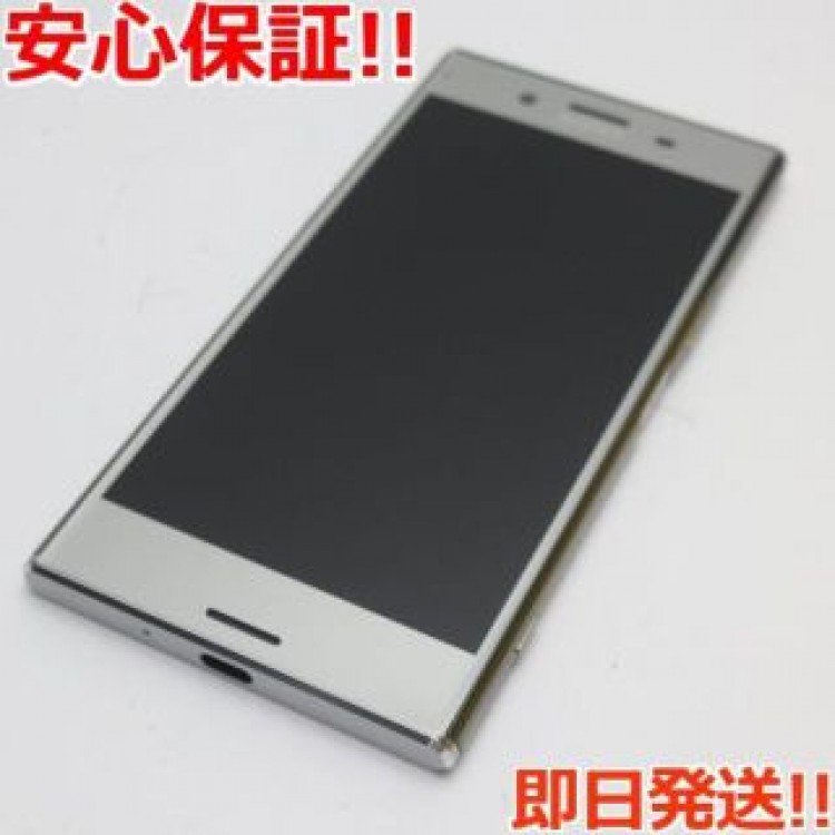 超美品 SO-04J Xperia XZ Premium クローム