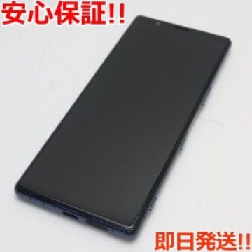 新品同様 SOV41 ブルー