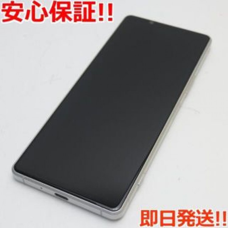 新品同様 SOG01 Xperia 1 II ホワイト
