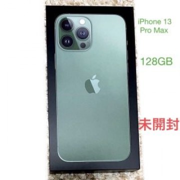 iPhone13ProMax 128GB アルパイングリーン MNCU3J/A
