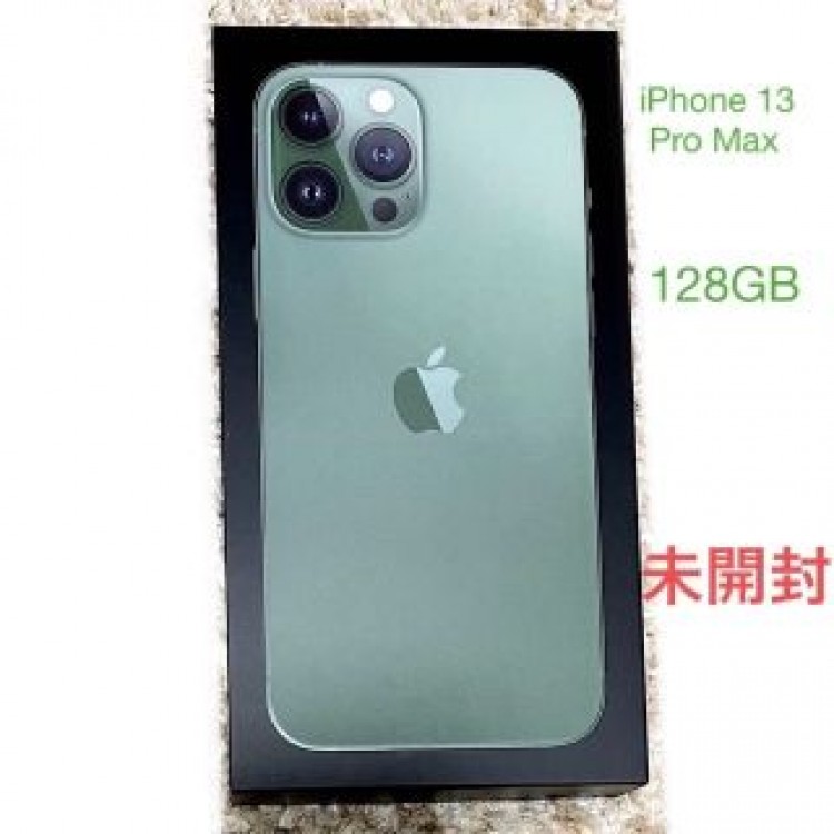 iPhone13ProMax 128GB アルパイングリーン MNCU3J/A